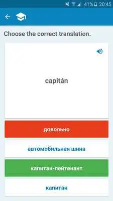 Play Russian-Spanish Dictionary