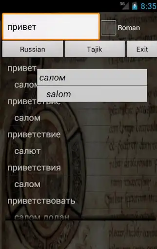 Play Russian Tajik dictionary