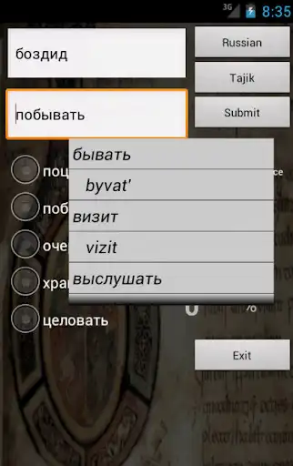 Play Russian Tajik dictionary
