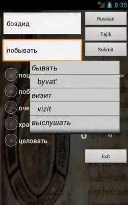 Play Russian Tajik