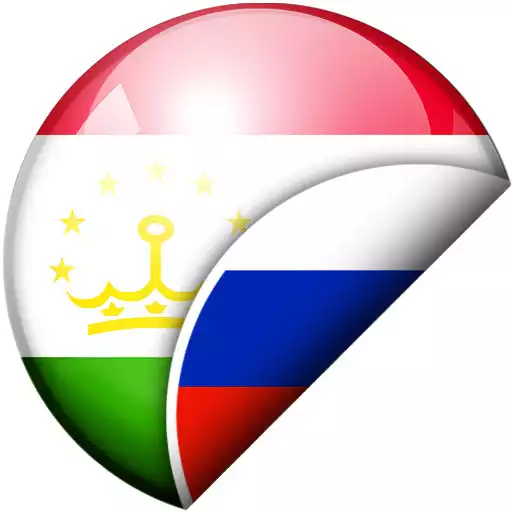 Free play online Russian Tajik Translator APK Free play online Russian Tajik Translator APK
