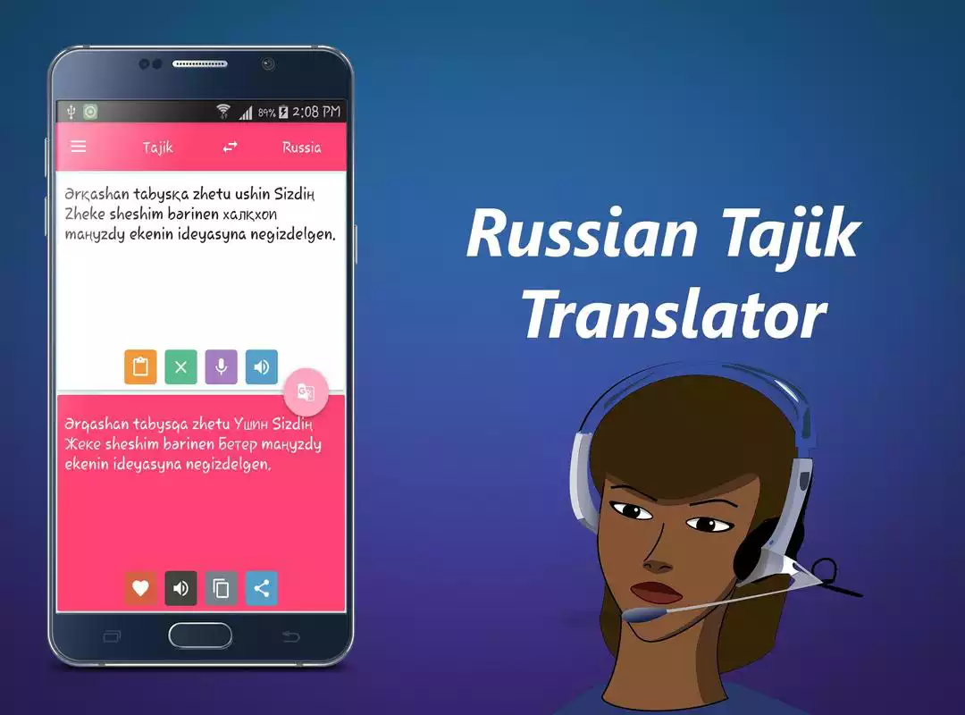 Play Russian Tajik Translator