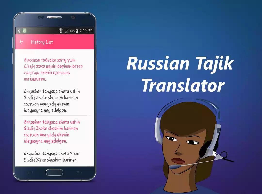 Play Russian Tajik Translator