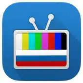 Free play online Russian Television Guide Free APK