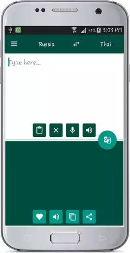Play Russian Thai Translate
