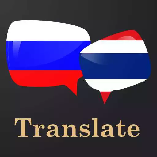 Play Russian Thai Translator APK