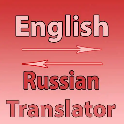 Play Russian To English Converter APK Play Russian To English Converter APK