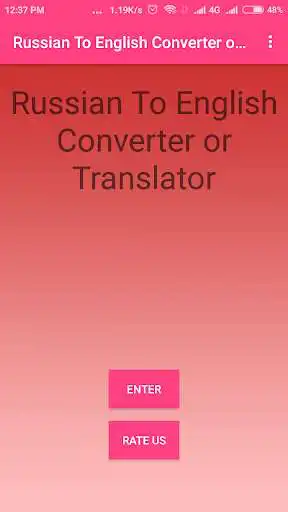 Play Russian To English Converter  and enjoy Russian To English Converter with UptoPlay