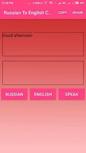Play Russian To English Converter as an online game Russian To English Converter with UptoPlay