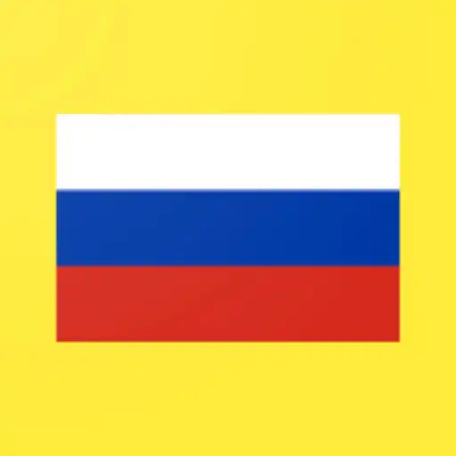 Play Russian to English - Professional Translator APK Play Russian to English - Professional Translator APK