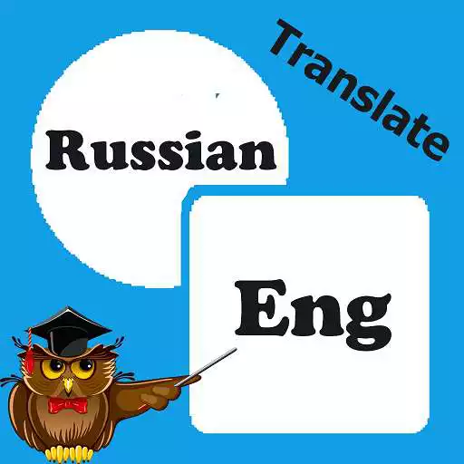 Play Russian To English Translation APK Play Russian To English Translation APK