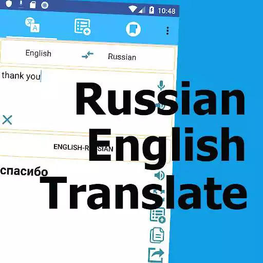 Play Russian To English Translation  and enjoy Russian To English Translation with UptoPlay