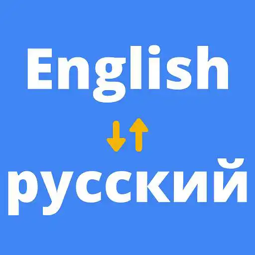 Play Russian To English Translator APK Play Russian To English Translator APK