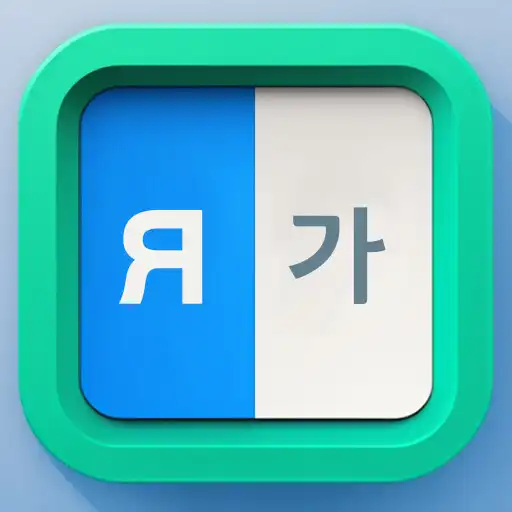 Play Russian to Korean Translator APK Play Russian to Korean Translator APK