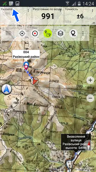 Play Russian Topo Maps Pro  and enjoy Russian Topo Maps Pro with UptoPlay
