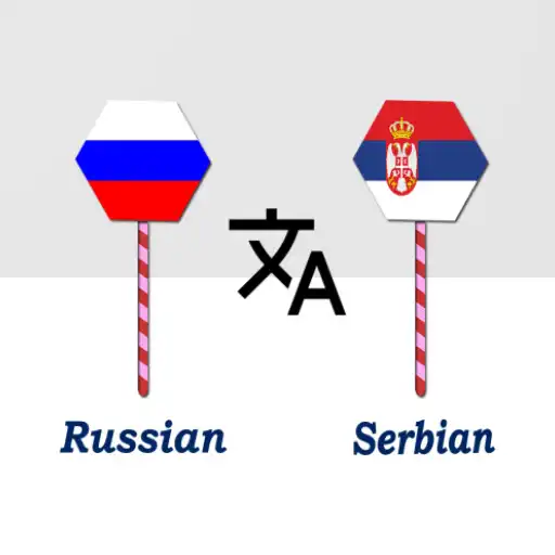 Play Russian To Serbian Translator APK