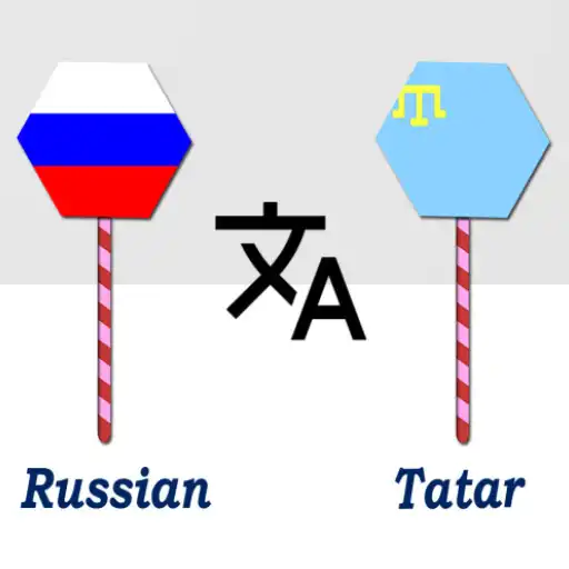 Play Russian To Tatar Translator APK
