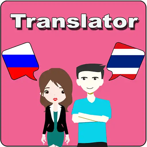 Play Russian To Thai Translator APK