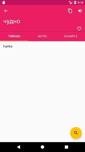 Play Russian Turkish Dictionary as an online game Russian Turkish Dictionary with UptoPlay