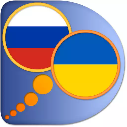 Play Russian Ukrainian Dictionary APK