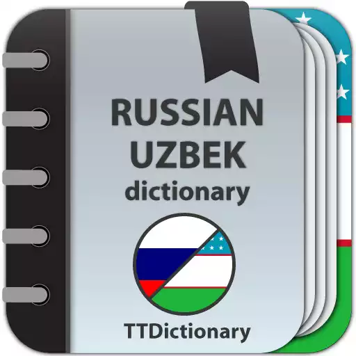 Play Russian Uzbek Dictionary APK Play Russian Uzbek Dictionary APK