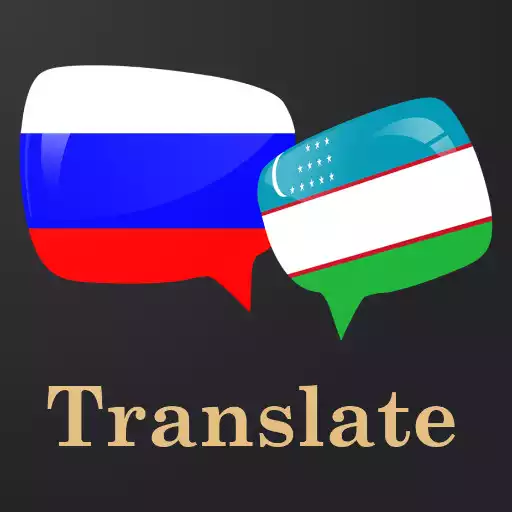 Play Russian Uzbek Translator APK Play Russian Uzbek Translator APK