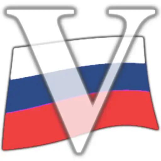 Play Russian Verbs Pro APK Play Russian Verbs Pro APK