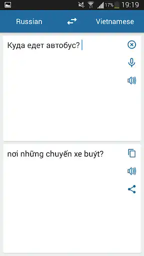 Play APK Russian-Vietnamese Translator  and enjoy Russian-Vietnamese Translator with UptoPlay free_translator.ruvi