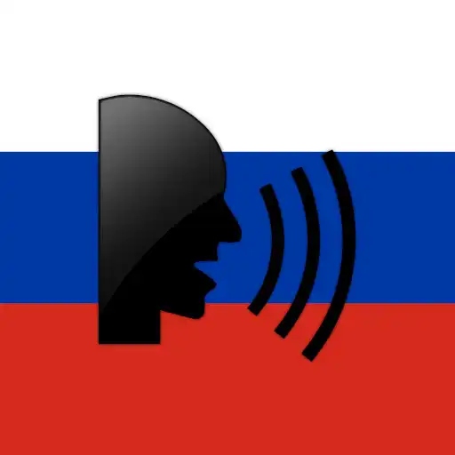 Play Russian Vocabulary APK