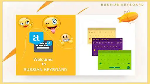 Play Russian Voice Typing keyboard  and enjoy Russian Voice Typing keyboard with UptoPlay