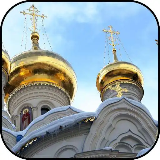 Play russian wallpapers APK Play russian wallpapers APK