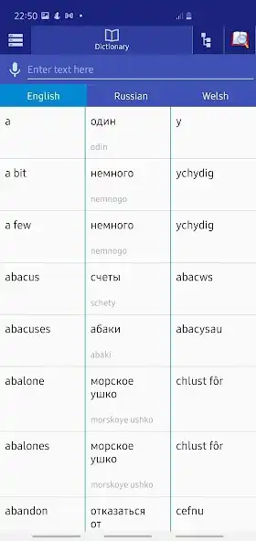 Play Russian Welsh Dictionary  and enjoy Russian Welsh Dictionary with UptoPlay