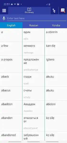 Play Russian Yoruba Dictionary  and enjoy Russian Yoruba Dictionary with UptoPlay
