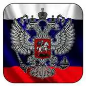 Free play online Russia Power Theme APK Free play online Russia Power Theme APK