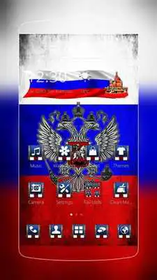 Play Russia Power Theme