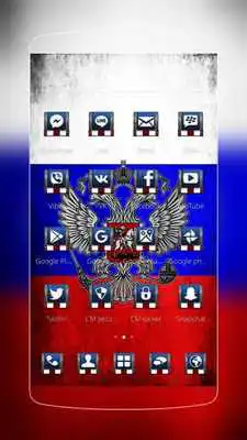 Play Russia Power Theme