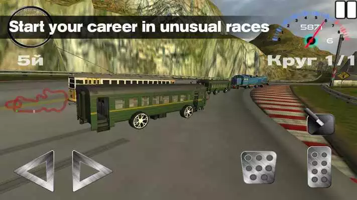 Play Russia Racing Train on Siberia