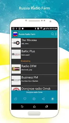 Play Russia Radio Farm  and enjoy Russia Radio Farm with UptoPlay