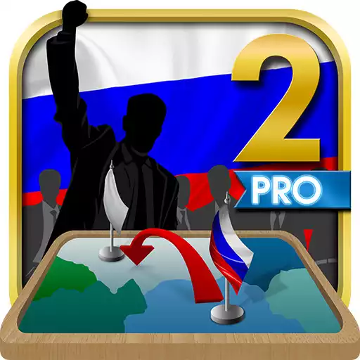 Play Russia Simulator Pro 2 APK Play Russia Simulator Pro 2 APK