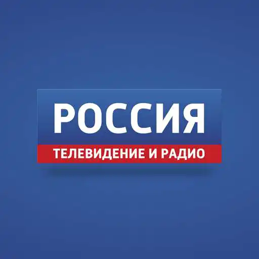 Free play online Russia. Television and Radio. APK