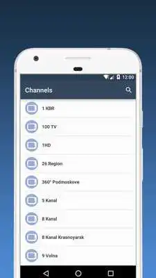 Play Russia TV - Watch IPTV