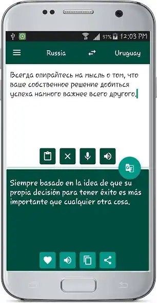 Play Russia Uruguay Translate as an online game Russia Uruguay Translate with UptoPlay