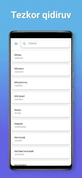 Play Rus tilidan otgan sozlar as an online game online Rus tilidan otgan sozlar with UptoPlay Play Rus tilidan otgan sozlar as an online game Rus tilidan otgan sozlar with UptoPlay