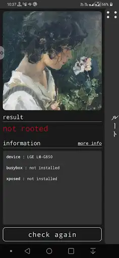 Play Rutodesu : Root Checker as an online game Rutodesu : Root Checker with UptoPlay