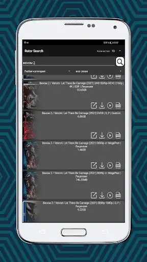Play Rutor Widget as an online game Rutor Widget with UptoPlay