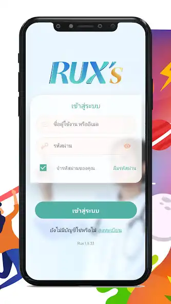 Play Ruxs  and enjoy Ruxs with UptoPlay