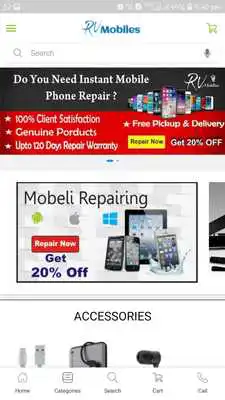 Play RV Mobiles
