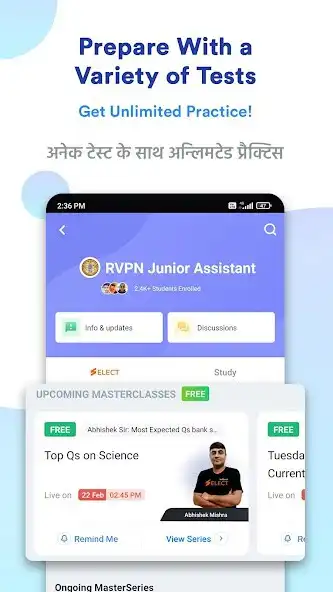 Play RVPN Junior Assistant Prep App as an online game RVPN Junior Assistant Prep App with UptoPlay