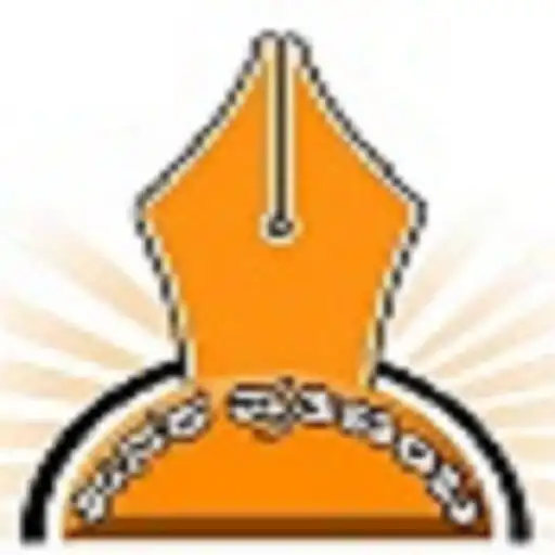Play RVTV Raichur Vahini APK Play RVTV Raichur Vahini APK