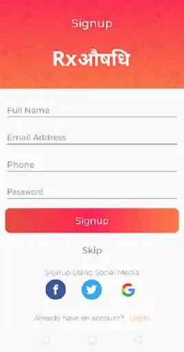 Play Rx24 -  Discounted Medical App as an online game Rx24 -  Discounted Medical App with UptoPlay